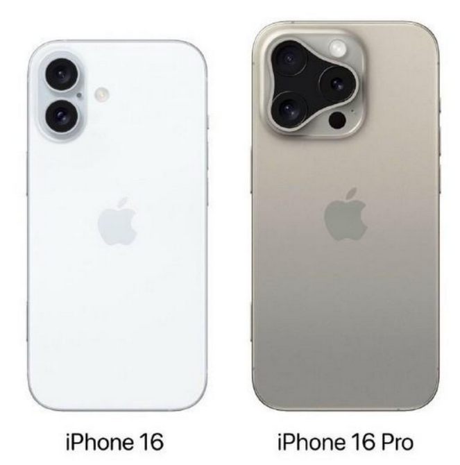 惠东苹果16维修网点分享iPhone16系列提升明显吗 