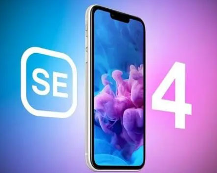 惠东苹果SE维修分享iPhoneSE受众群体是哪些 
