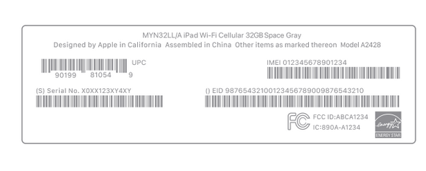 惠东苹惠东果维修网点分享iPhone如何查询序列号