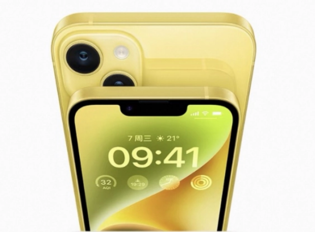 惠东苹果手机维修分享:黄色iPhone 14好不好看？值得买吗？ 