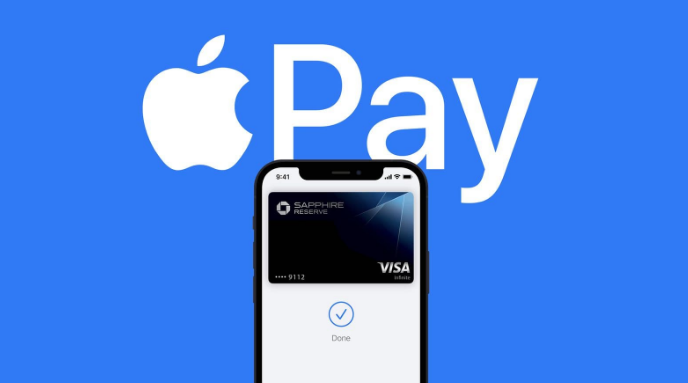 惠东苹果14服务点分享iPhone 14 设置 Apple Pay 后，锁屏密码不正确怎么办 