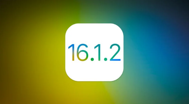 惠东苹果维修分享iOS 16.2有Bug能降级吗？ iOS 16.1.2已关闭验证 