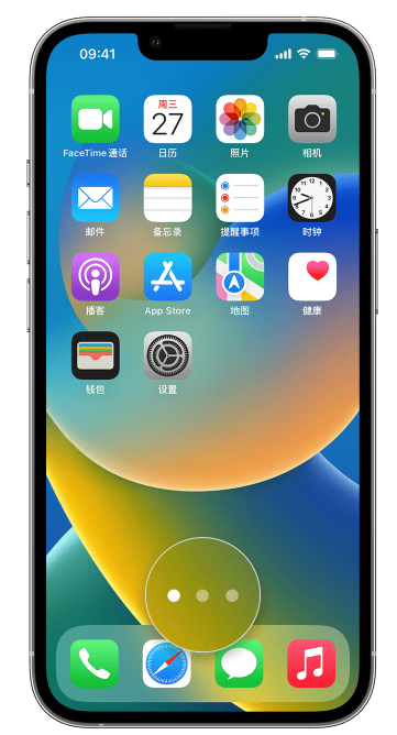 惠东苹果手机维修分享iPhone 已安装的应用不见了怎么办 