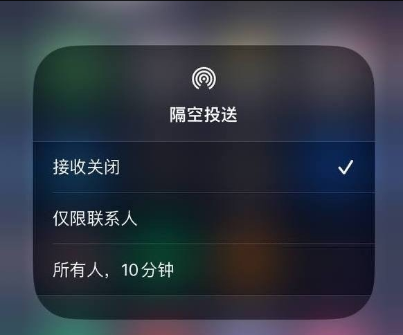惠东苹果手机维修分享iOS 16.1.1 正式版修复了哪些问题 