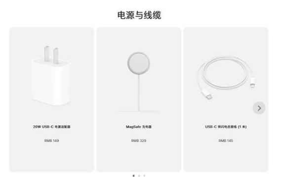 惠东苹果手机维修分享相比iPhone 14，iPhone 15有哪些变化和改进 