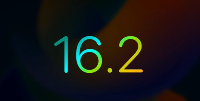 惠东苹果手机维修分享iOS16.2 正式版什么时候发布 