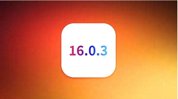 惠东苹果手机维修分享iOS16.0.3正式版值得更新吗 