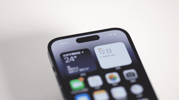 惠东苹果14维修分享如何告诉别人你换了iPhone 14 Pro 