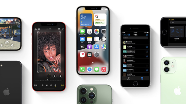 惠东苹果手机维修分享iPhone14Pro涨价吗 