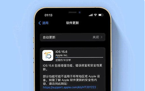 惠东苹果手机维修分享iOS 15.6续航怎么样 