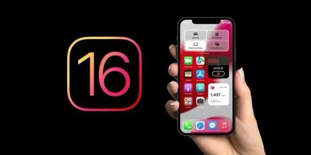 惠东苹果手机维修分享旧iPhone升级iOS 16后哪些功能不能用 