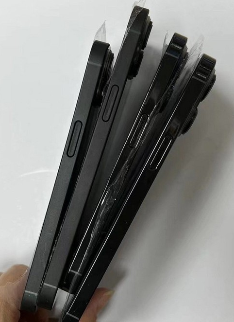 惠东苹果14维修分享iPhone14电池多少毫安 