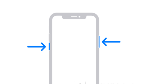 惠东苹果13维修分享iPhone13屏幕失灵怎么办 