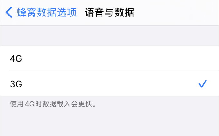 惠东苹果手机维修分享iPhone 更新系统后找不到“个人热点”选项怎么办 
