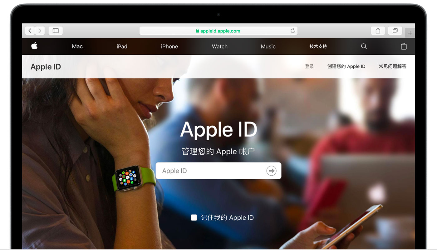 惠东苹果手机维修分享iPhone 用户需注意 
