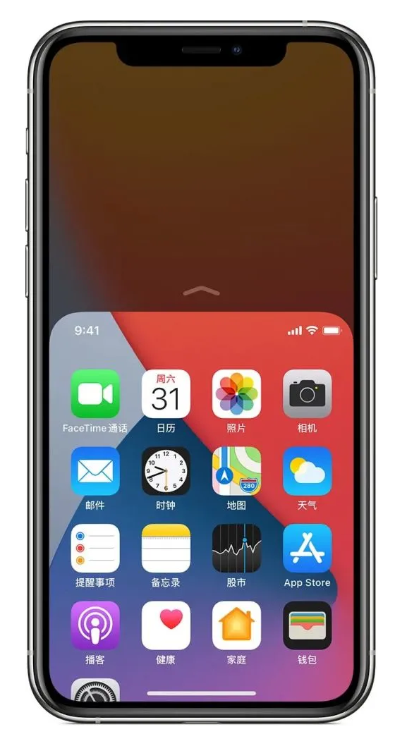 惠东苹果手机维修分享iPhone 12单手点按屏幕使用方法 