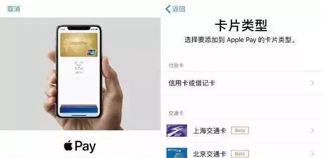 惠东苹果手机维修分享iPhone12 手机NFC使用方法 
