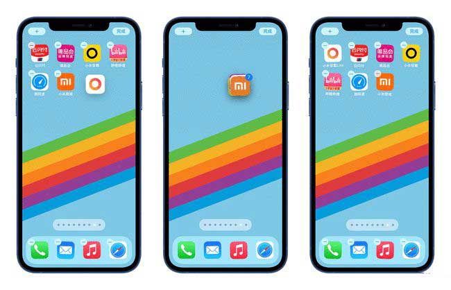 惠东苹果手机维修分享iPhone 12如何批量移动 App 图标 