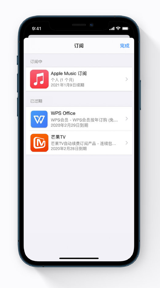 惠东苹果手机维修分享小技巧 