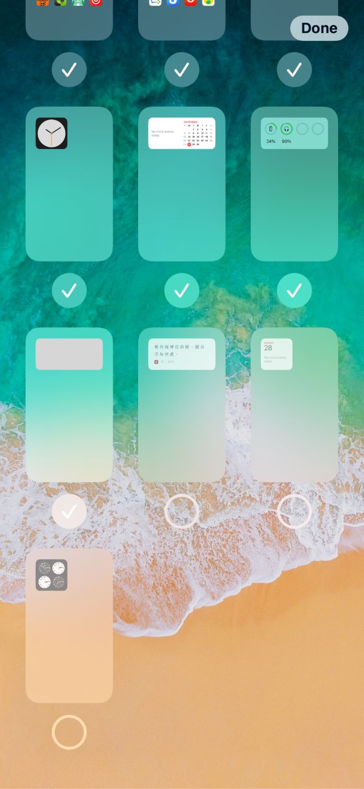 惠东苹果手机维修分享iPhone 升级 iOS 14 后的四个实用小技巧 