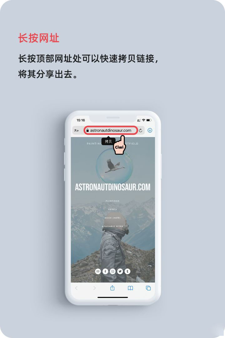 惠东苹果手机维修分享iOS 14 教程 