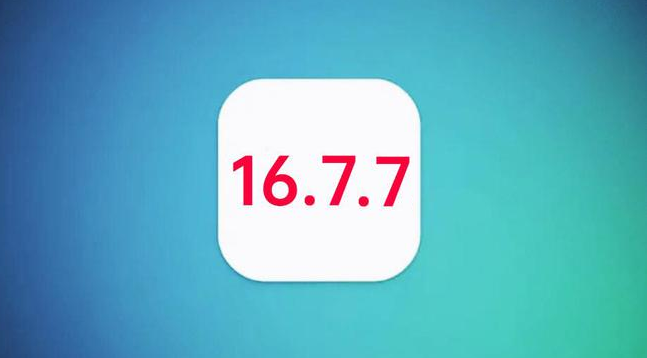 惠东苹果手机维修分享iOS 16.7.7正式版升级_iOS 16.7.7 正式版一键刷机教程 