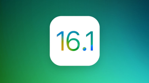 惠东苹果手机维修分享iOS 16.1 RC版升级_iOS 16.1 RC版一键刷机教程 