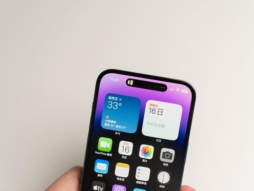 惠东]苹果维修点分享iPhone 14 Pro手机黑屏多类诱因 
