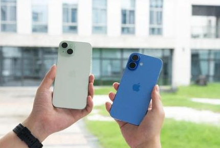 惠东苹果维修点分享iPhone 16 Plus发烫多场景剖析 
