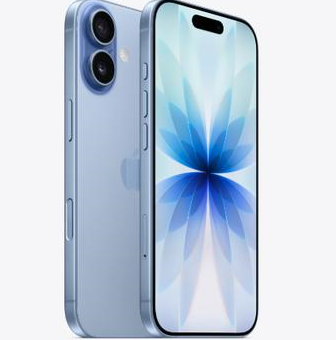 惠东苹果维修点分享iPhone 17发烫隐藏诱因解析 